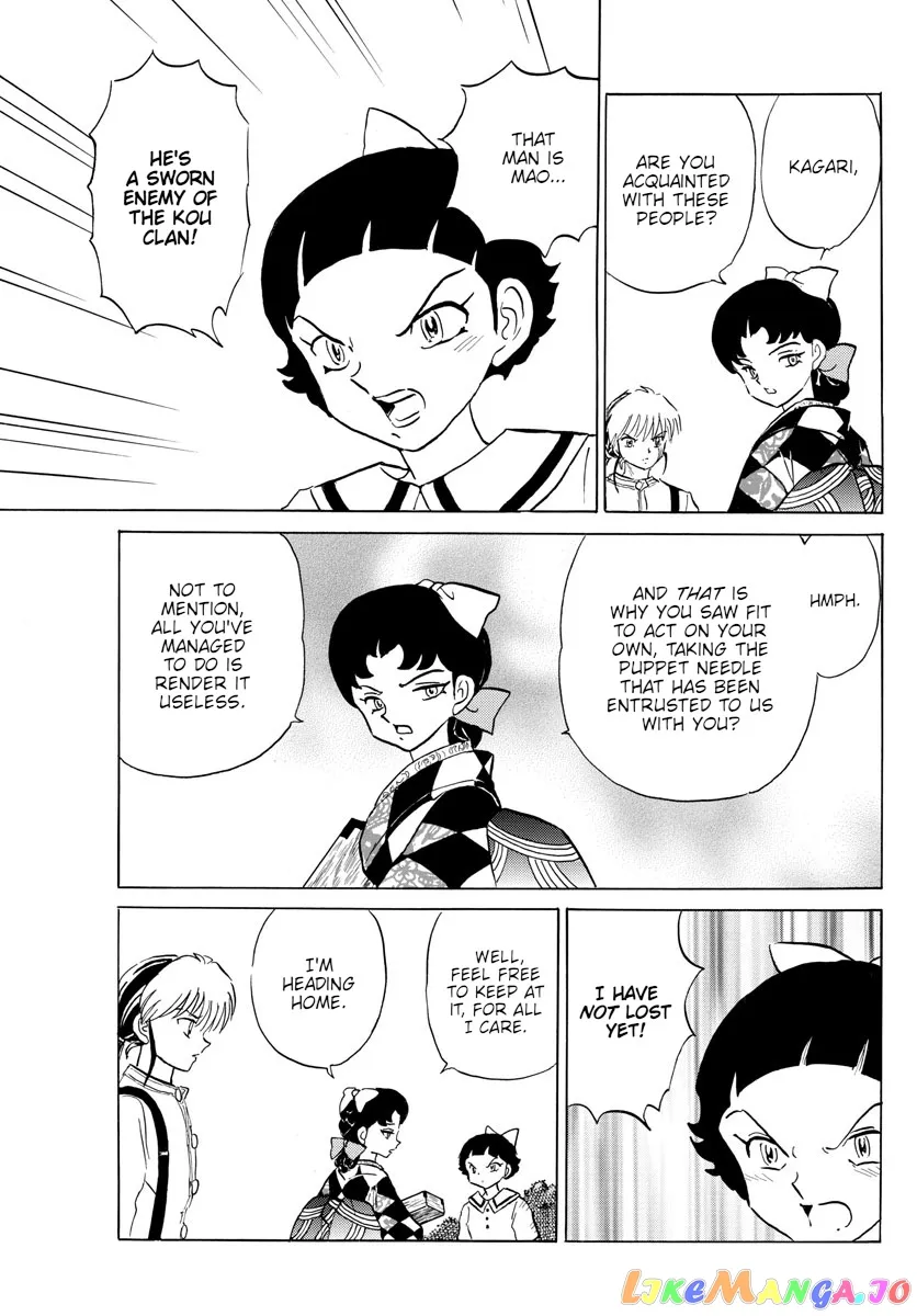 Mao  Manga Chapter 136 page 3 - 