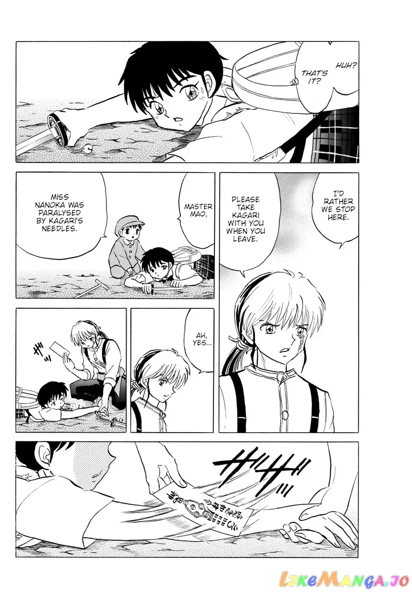 Mao  Manga Chapter 136 page 4 - 