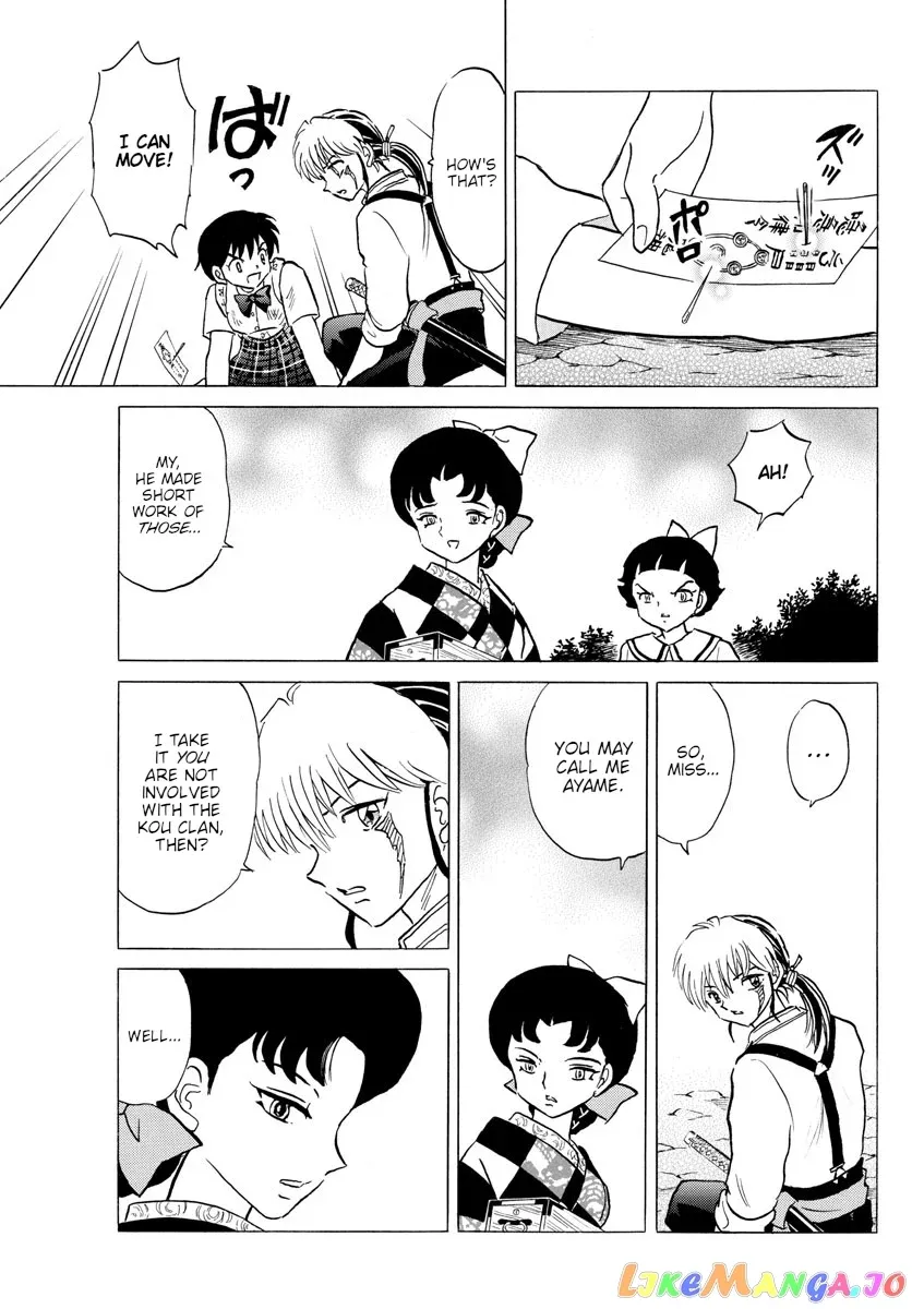 Mao  Manga Chapter 136 page 5 - 