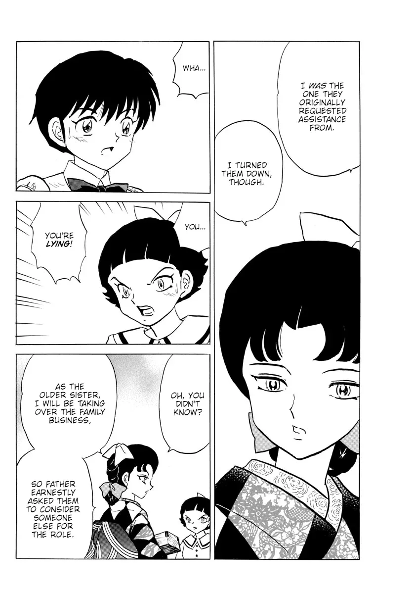 Mao  Manga Chapter 136 page 6 - 
