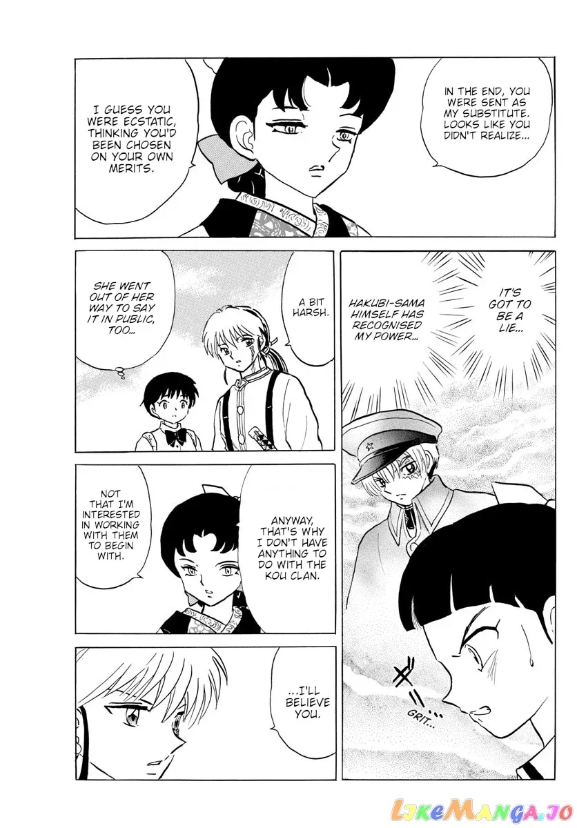 Mao  Manga Chapter 136 page 7 - 