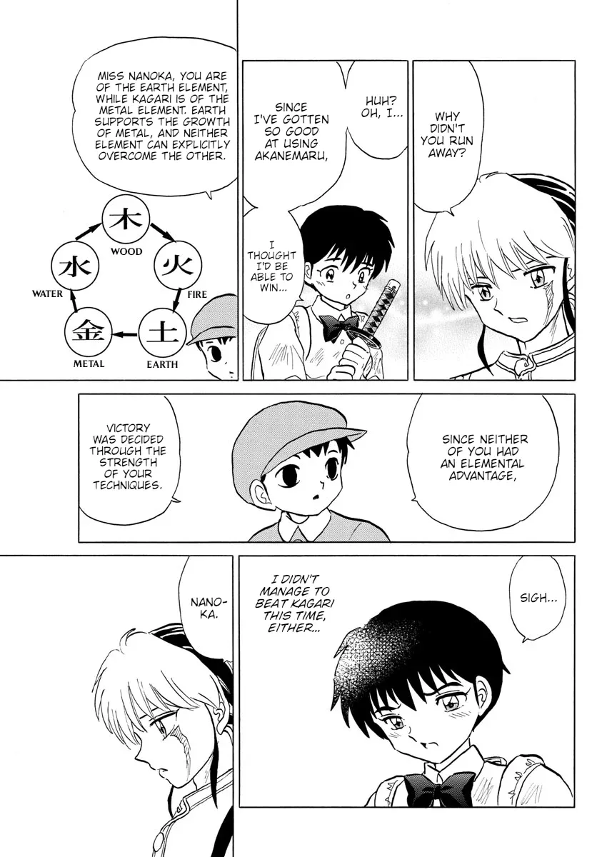 Mao  Manga Chapter 136 page 9 - 