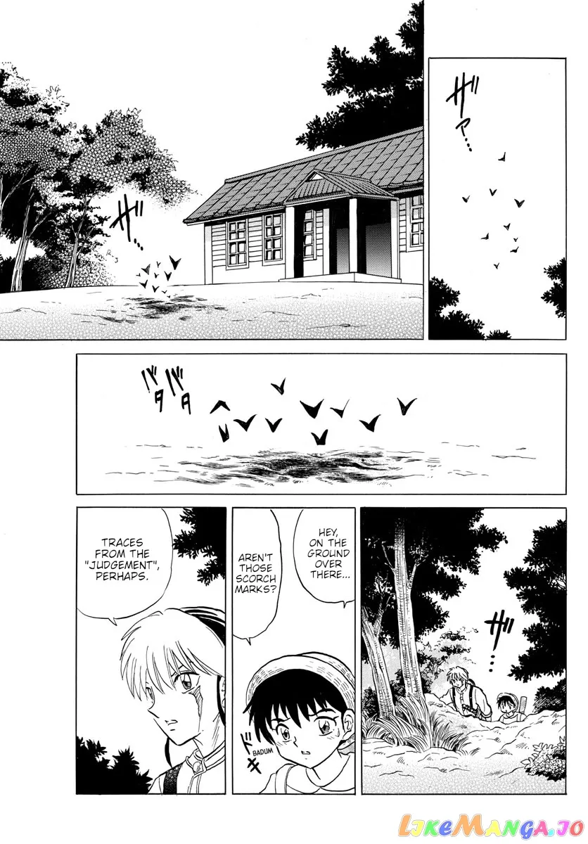 Read Mao  Manga chapter 137 image 10 on Lezhin