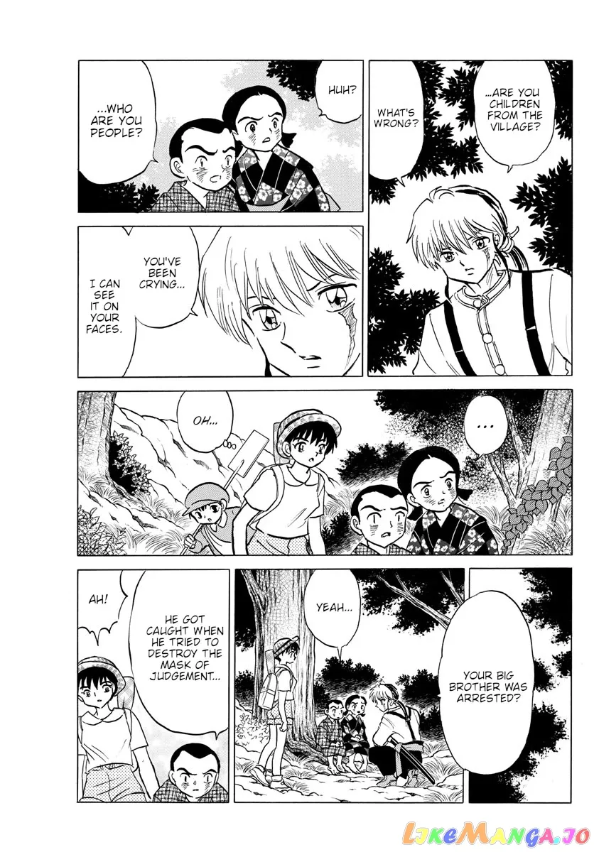 Read Mao  Manga chapter 137 image 12 on Lezhin