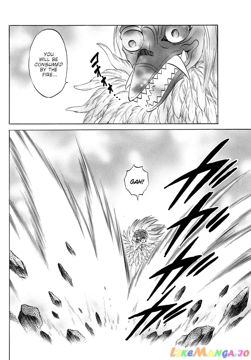 Read Mao  Manga chapter 137 image 15 on Lezhin