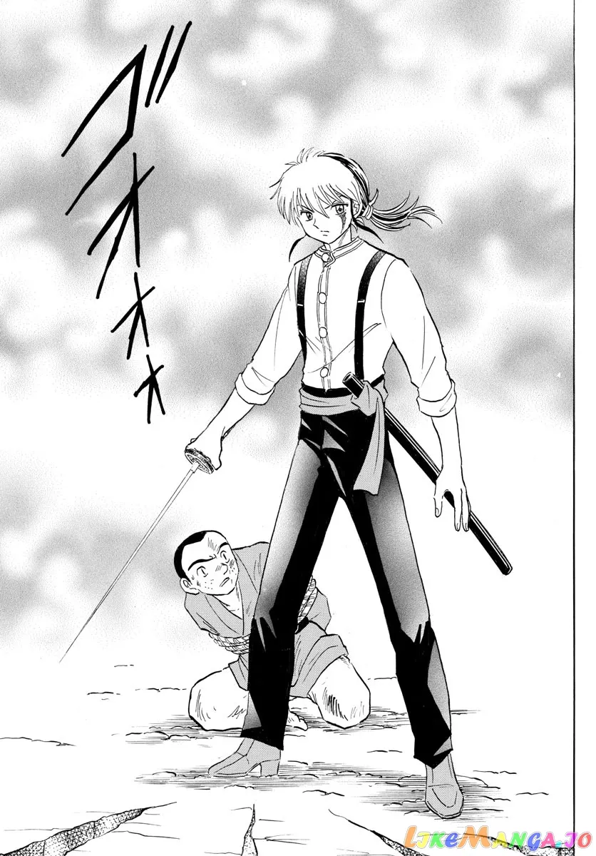 Read Mao  Manga chapter 137 image 16 on Lezhin