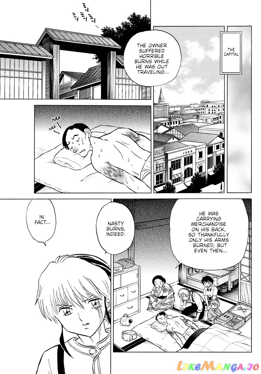 Read Mao  Manga chapter 137 image 2 on Lezhin