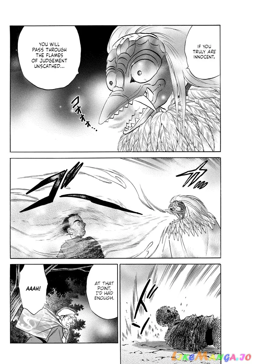Read Mao  Manga chapter 137 image 5 on Lezhin