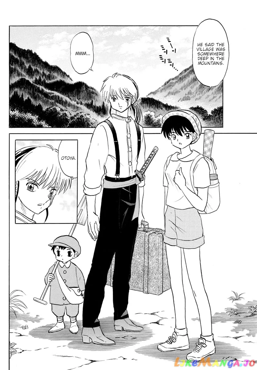 Read Mao  Manga chapter 137 image 7 on Lezhin