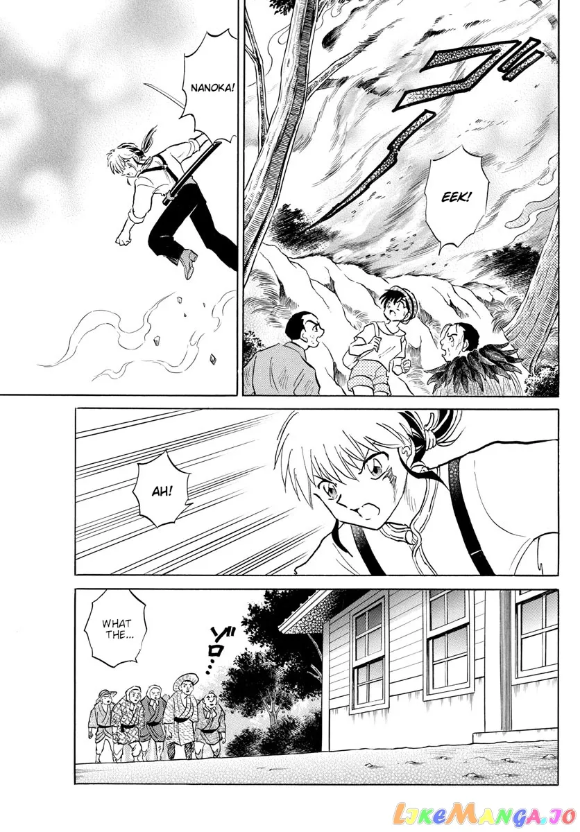 Read Mao  Manga chapter 138 image 11 on Lezhin