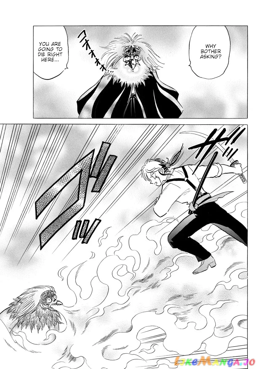 Read Mao  Manga chapter 138 image 3 on Lezhin