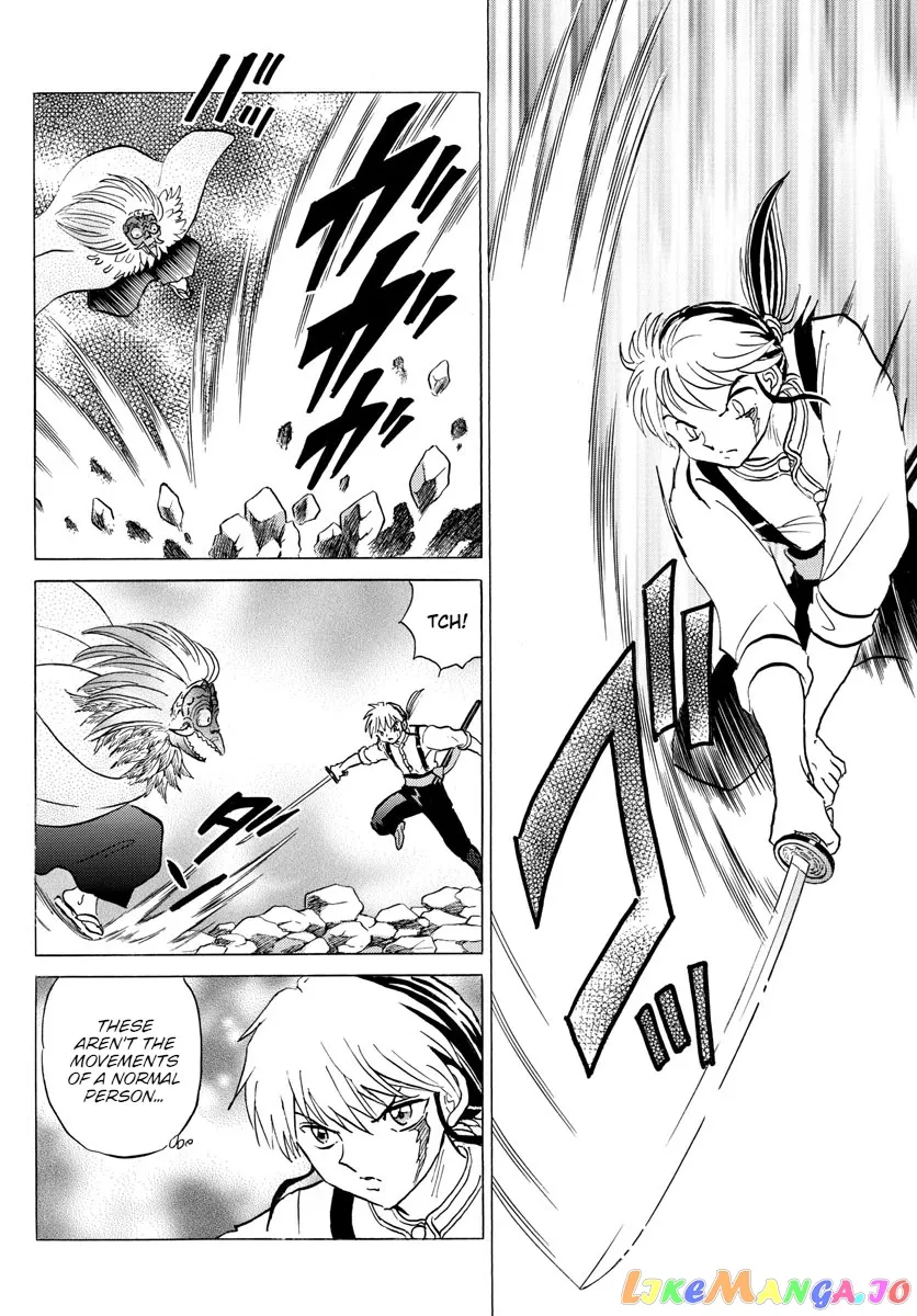 Read Mao  Manga chapter 138 image 4 on Lezhin