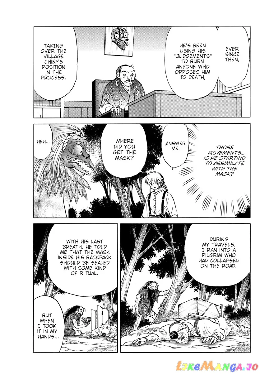 Read Mao  Manga chapter 138 image 7 on Lezhin