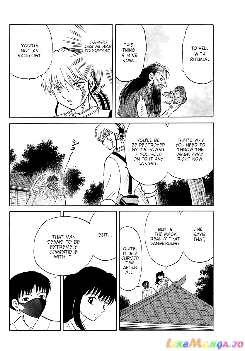 Read Mao  Manga chapter 138 image 8 on Lezhin