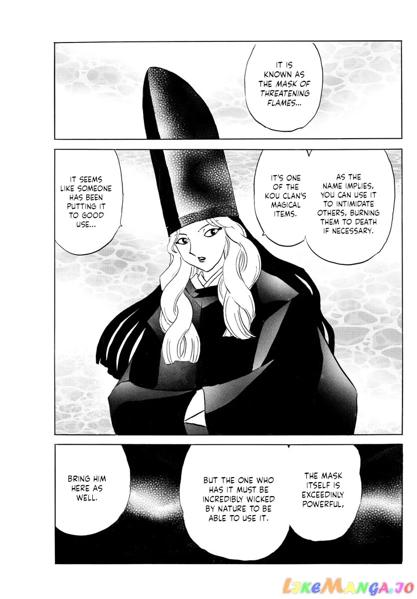 Read Mao  Manga chapter 138 image 9 on Lezhin