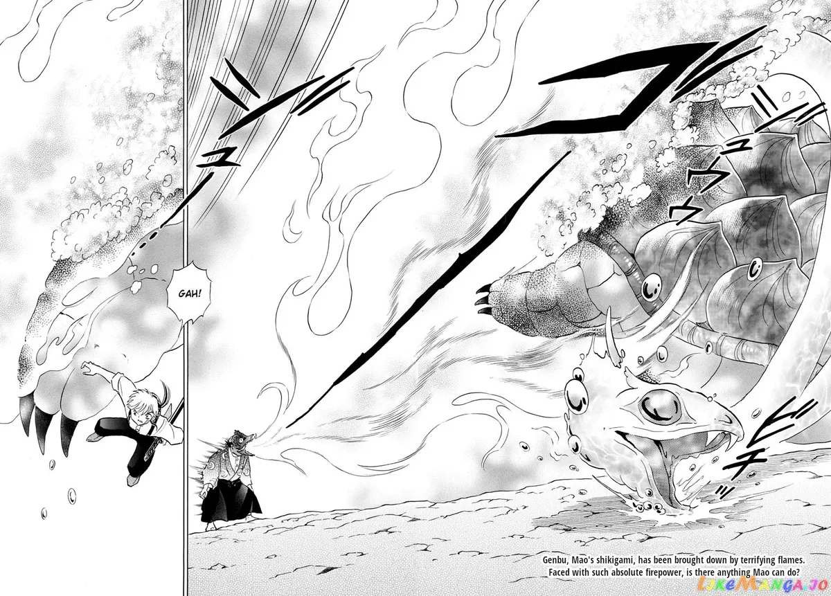 Read Mao  Manga chapter 139 image 1 on Lezhin