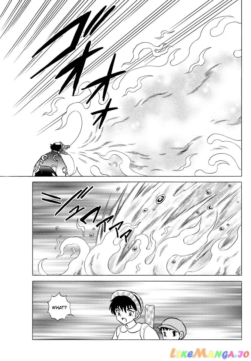 Read Mao  Manga chapter 139 image 11 on Lezhin