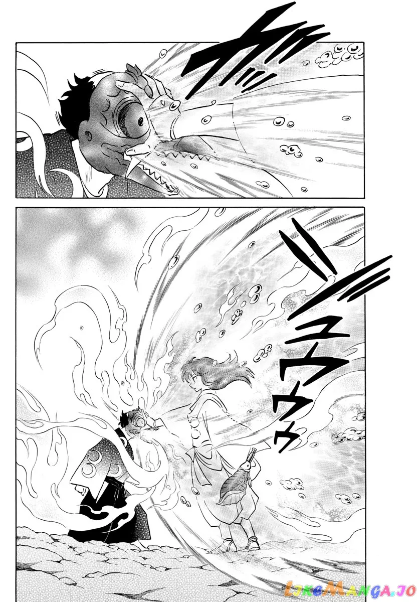 Read Mao  Manga chapter 139 image 12 on Lezhin