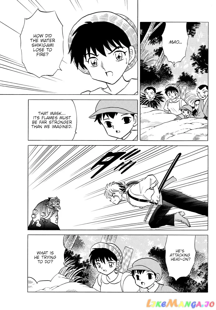 Read Mao  Manga chapter 139 image 3 on Lezhin