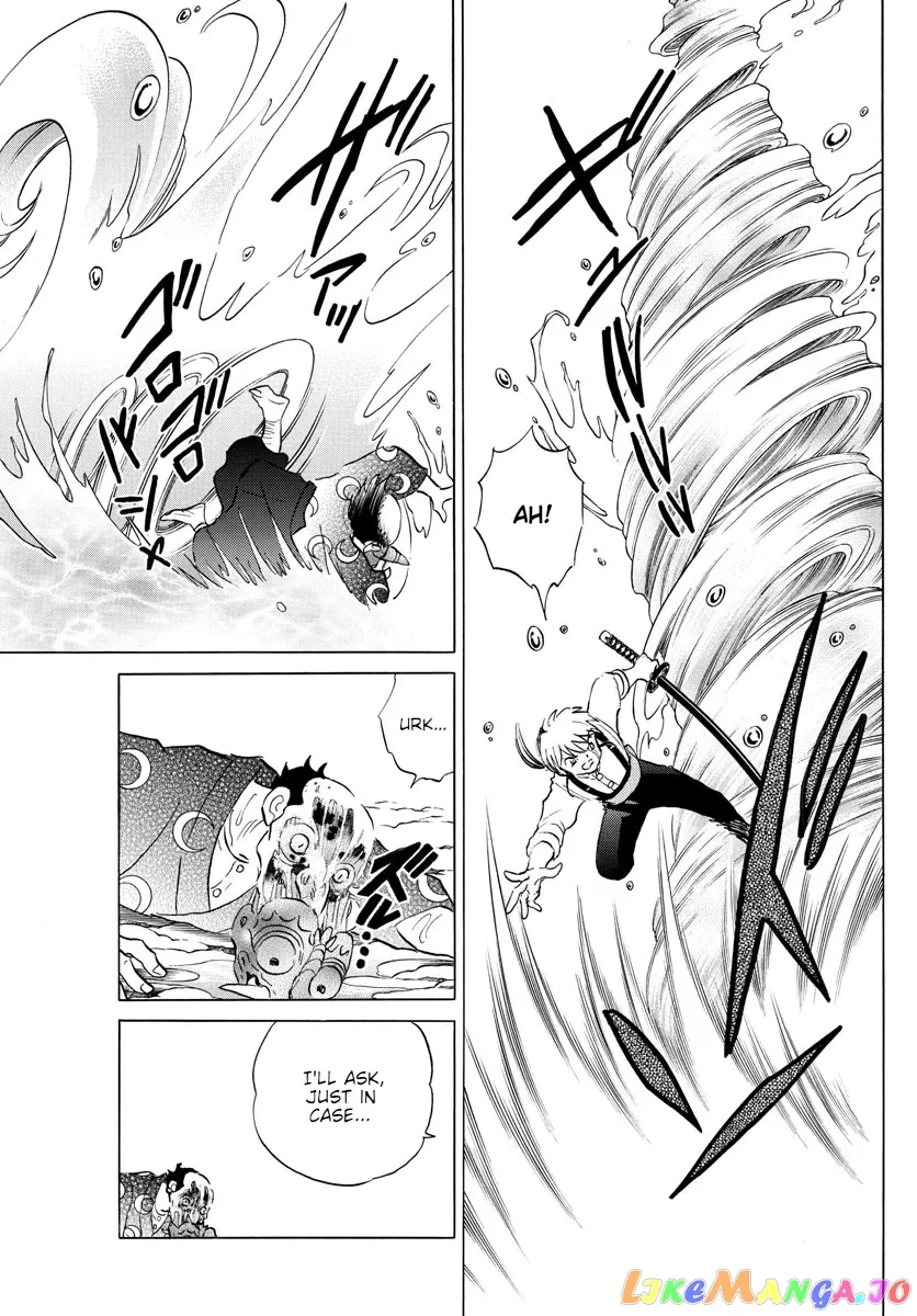 Read Mao  Manga chapter 139 image 7 on Lezhin