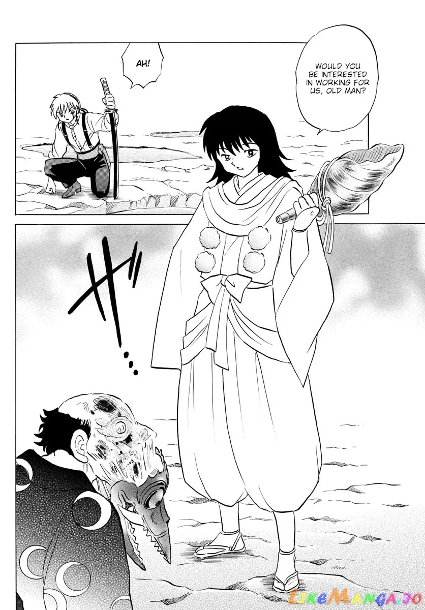 Read Mao  Manga chapter 139 image 8 on Lezhin