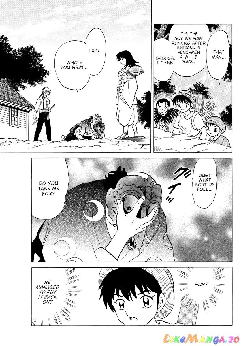 Read Mao  Manga chapter 139 image 9 on Lezhin