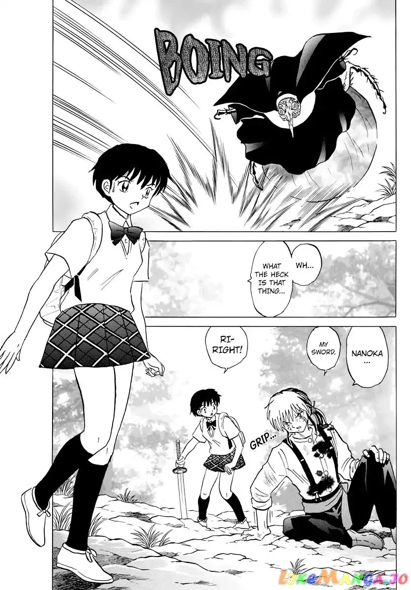 Read Mao  Manga chapter 14 image 10 on Lezhin