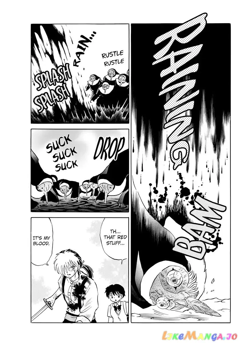 Read Mao  Manga chapter 14 image 12 on Lezhin