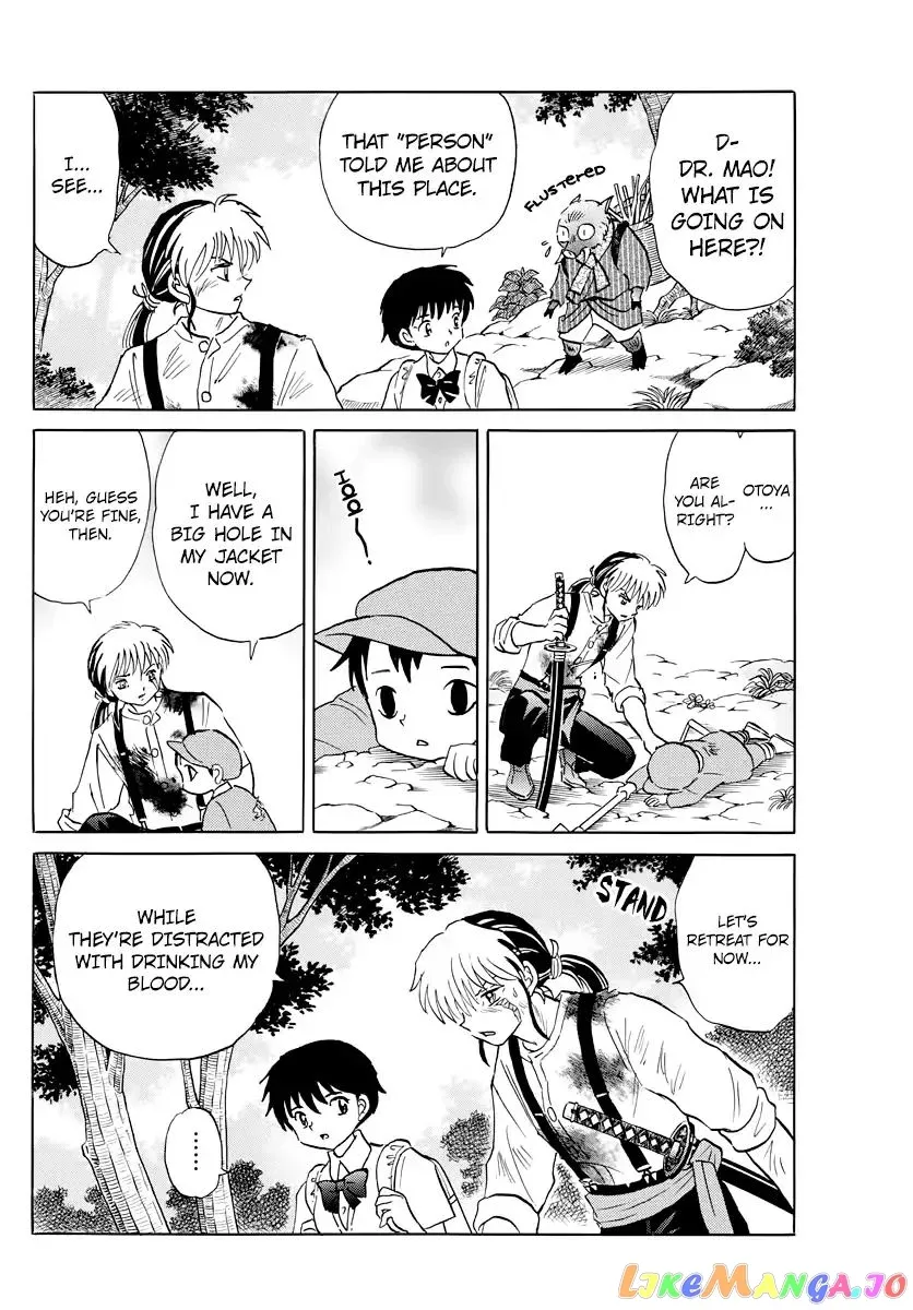 Read Mao  Manga chapter 14 image 13 on Lezhin