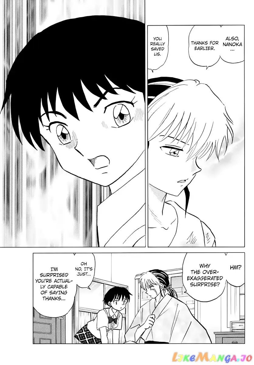 Read Mao  Manga chapter 14 image 16 on Lezhin
