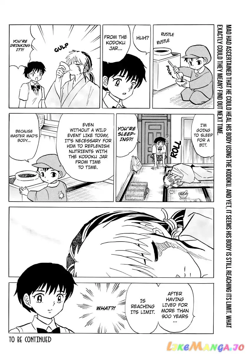 Read Mao  Manga chapter 14 image 17 on Lezhin
