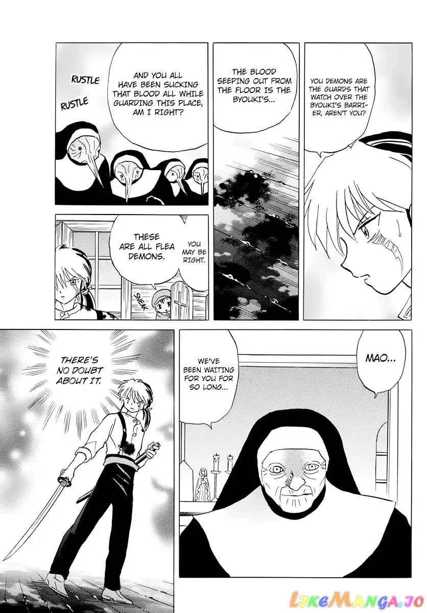 Read Mao  Manga chapter 14 image 2 on Lezhin