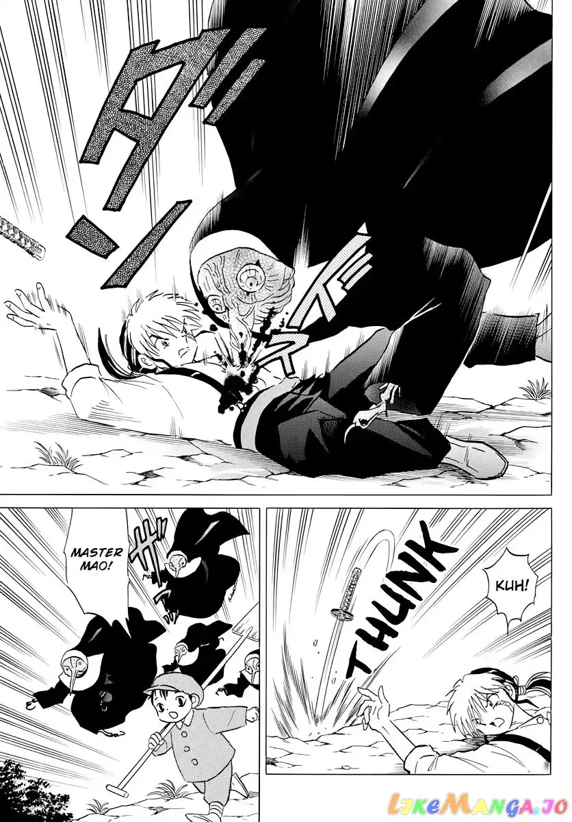 Read Mao  Manga chapter 14 image 6 on Lezhin