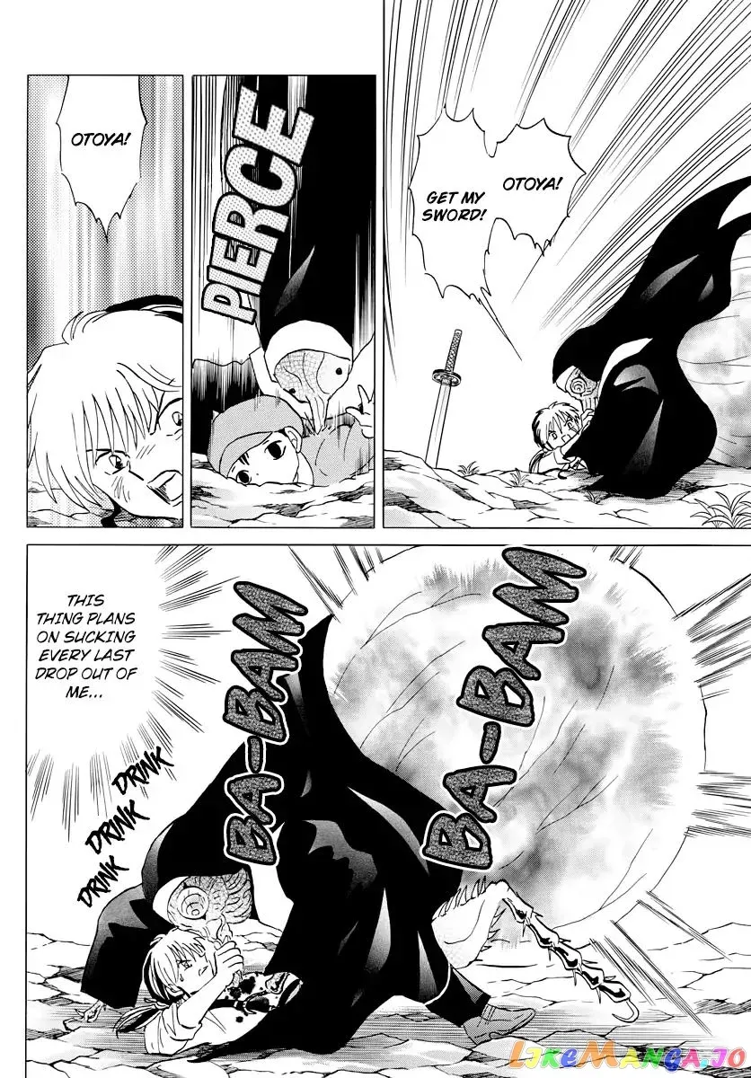 Read Mao  Manga chapter 14 image 7 on Lezhin