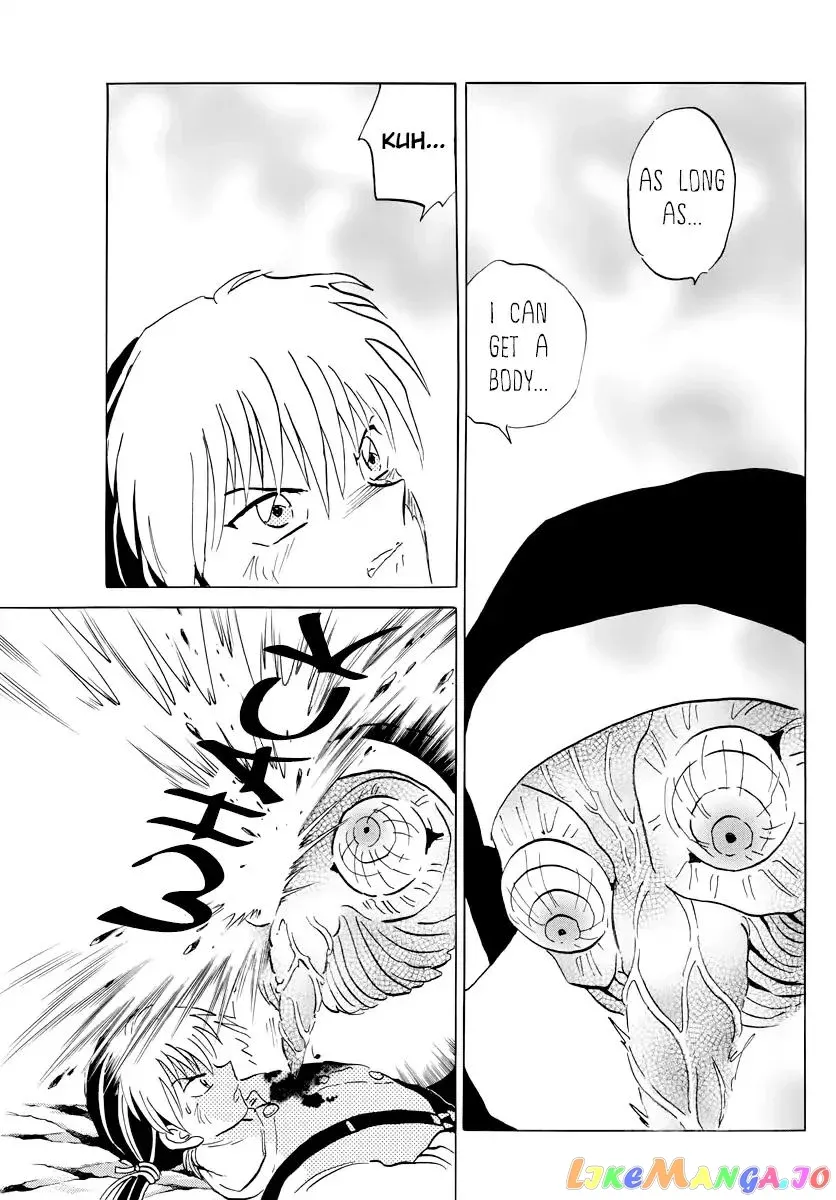 Read Mao  Manga chapter 14 image 8 on Lezhin