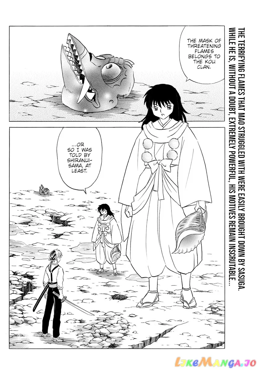 Read Mao  Manga chapter 140 image 1 on Lezhin