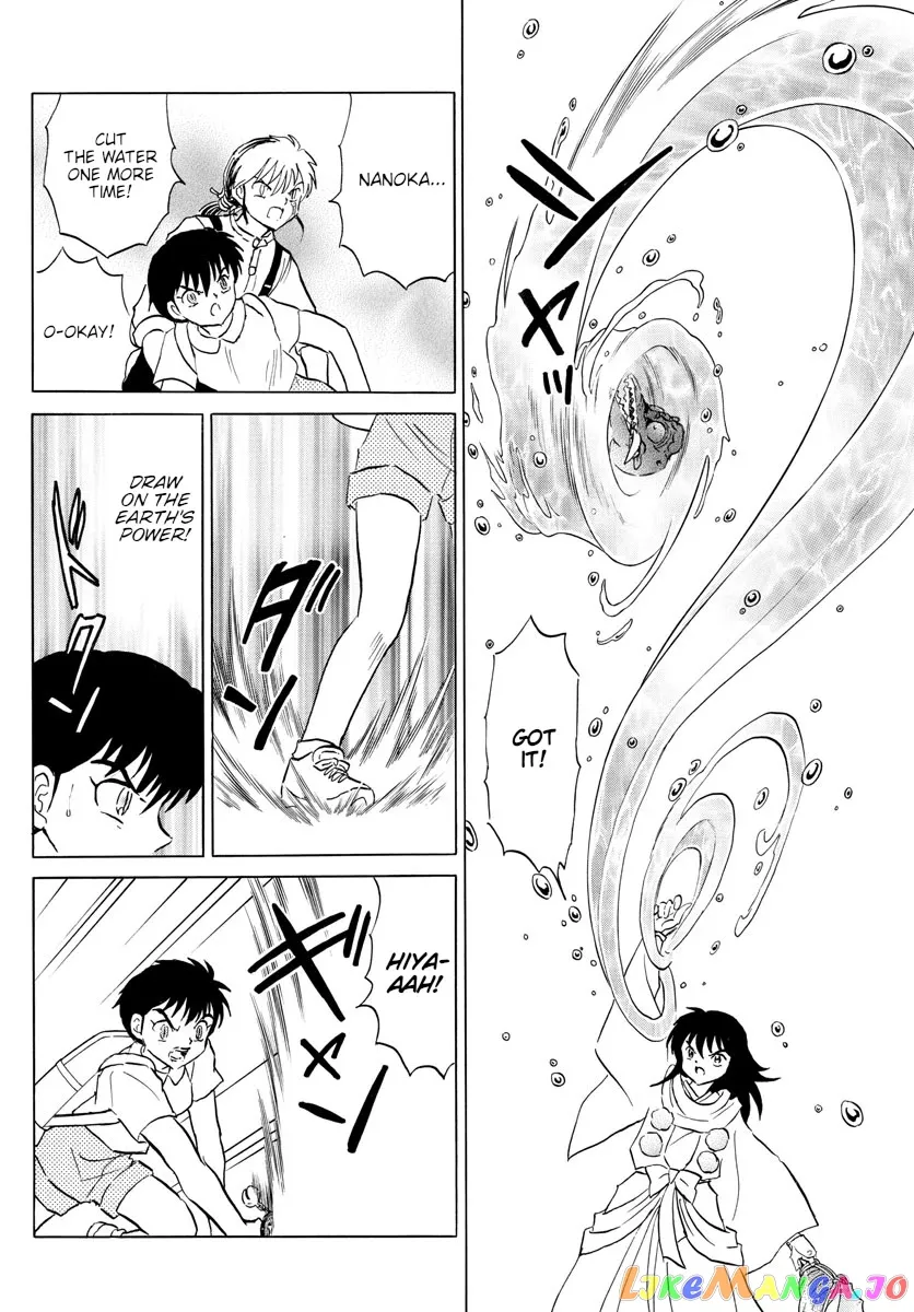 Read Mao  Manga chapter 140 image 11 on Lezhin