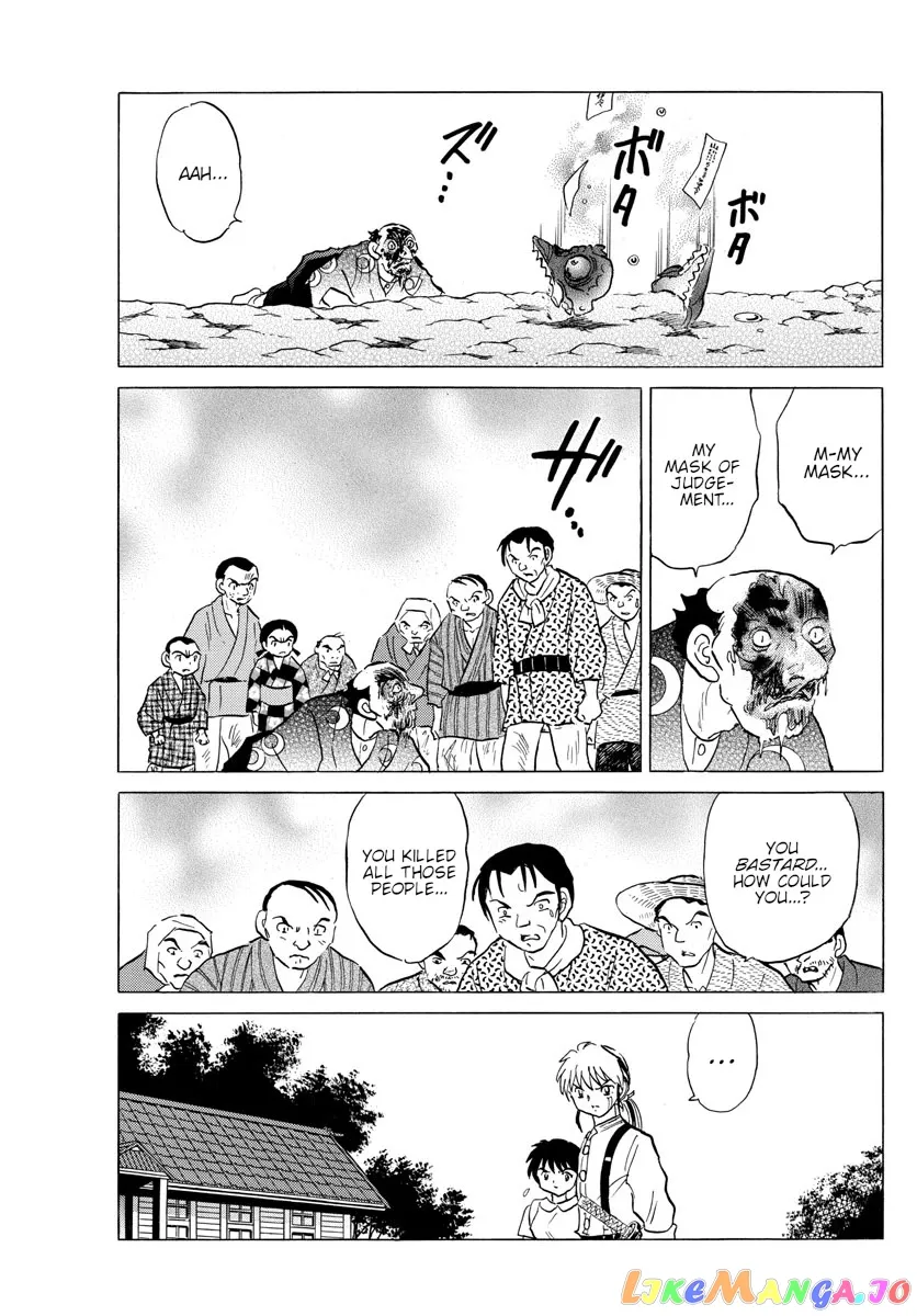 Read Mao  Manga chapter 140 image 14 on Lezhin