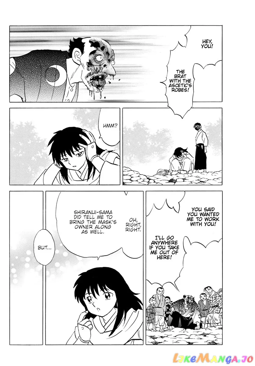 Read Mao  Manga chapter 140 image 15 on Lezhin