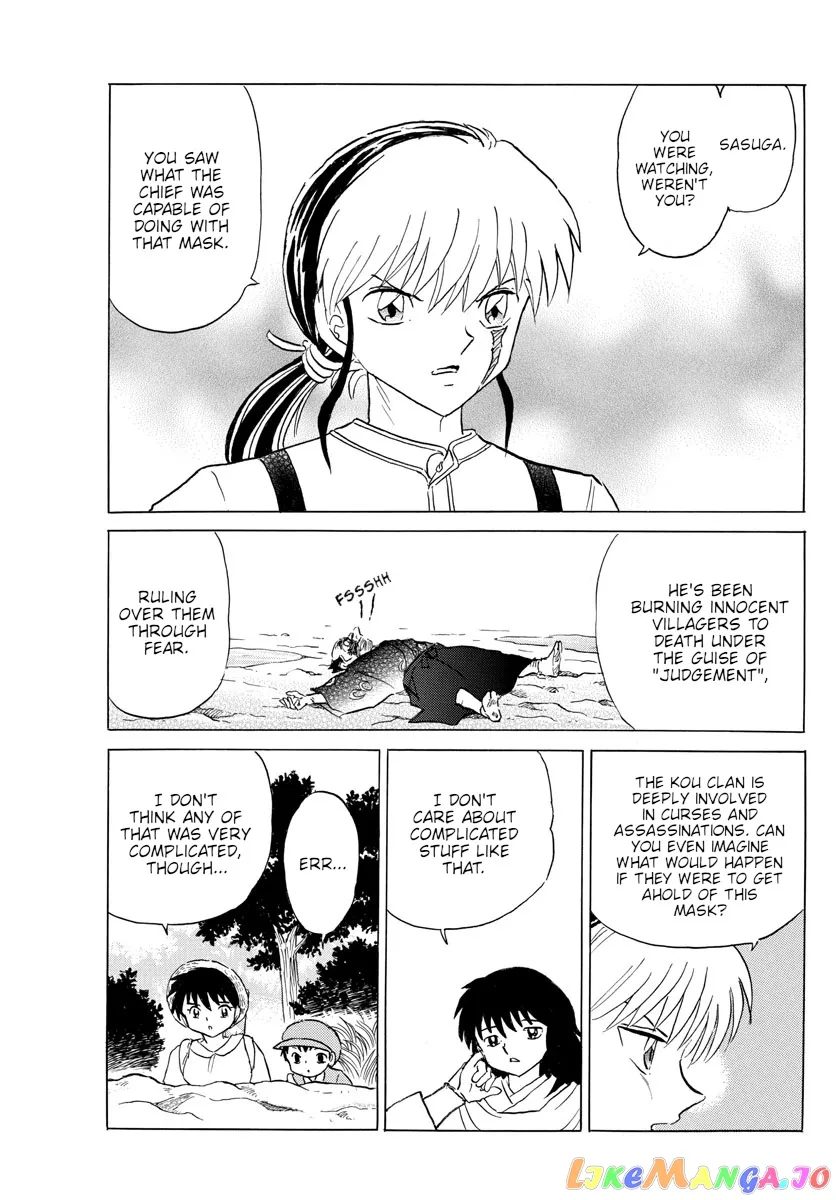 Read Mao  Manga chapter 140 image 2 on Lezhin