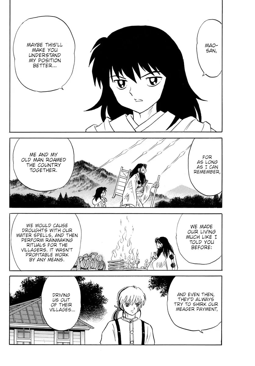 Read Mao  Manga chapter 140 image 3 on Lezhin
