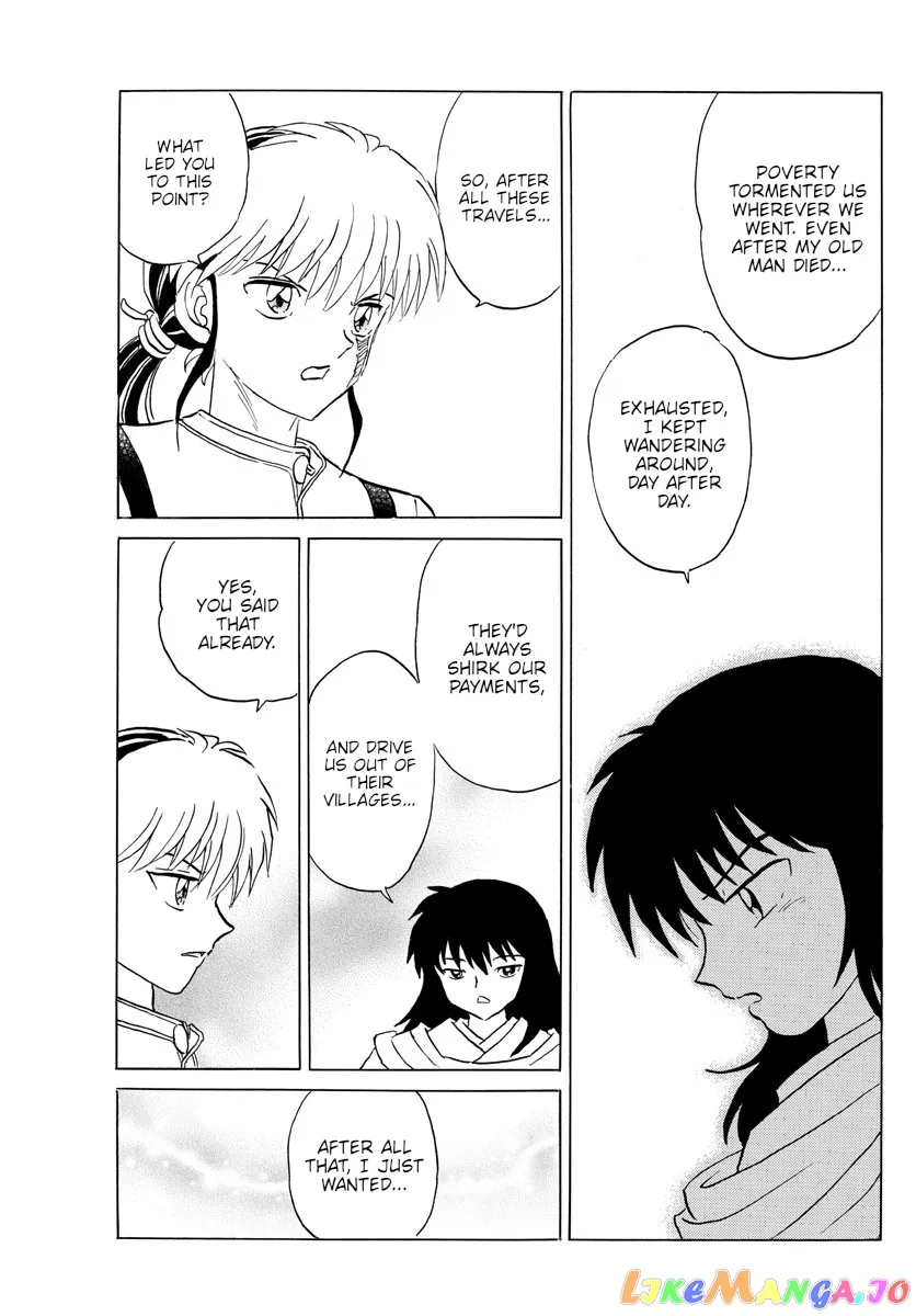 Read Mao  Manga chapter 140 image 4 on Lezhin