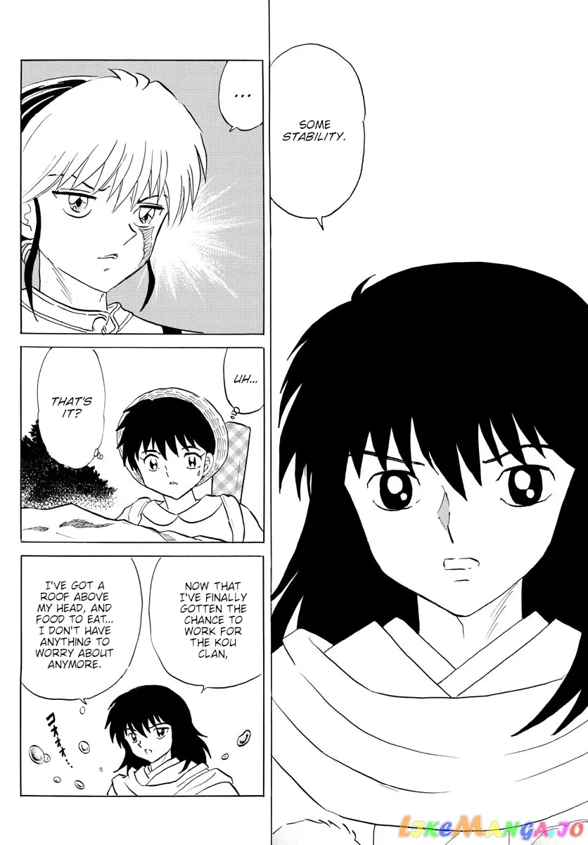 Read Mao  Manga chapter 140 image 5 on Lezhin