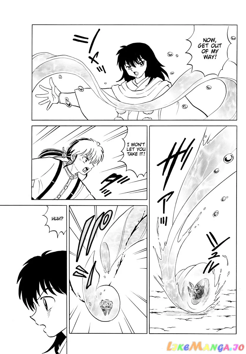 Read Mao  Manga chapter 140 image 6 on Lezhin