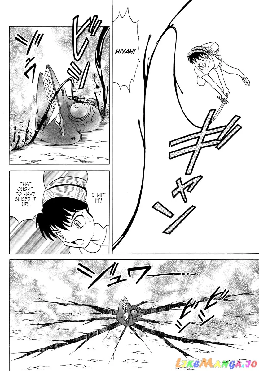 Read Mao  Manga chapter 140 image 9 on Lezhin