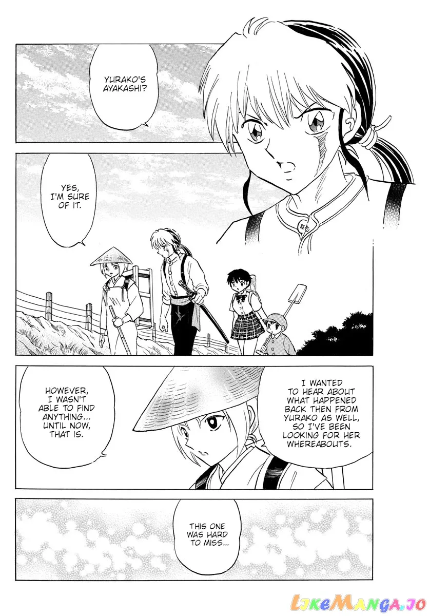 Read Mao  Manga chapter 141 image 11 on Lezhin