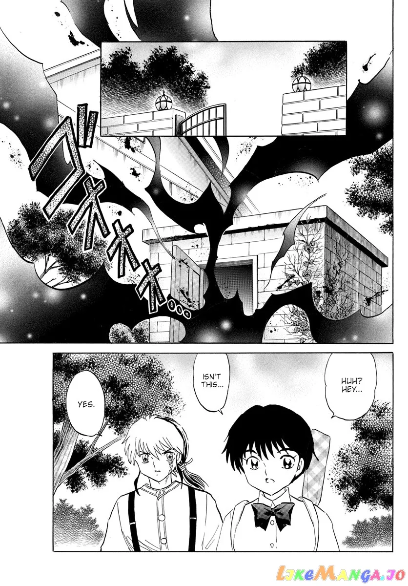 Read Mao  Manga chapter 141 image 12 on Lezhin