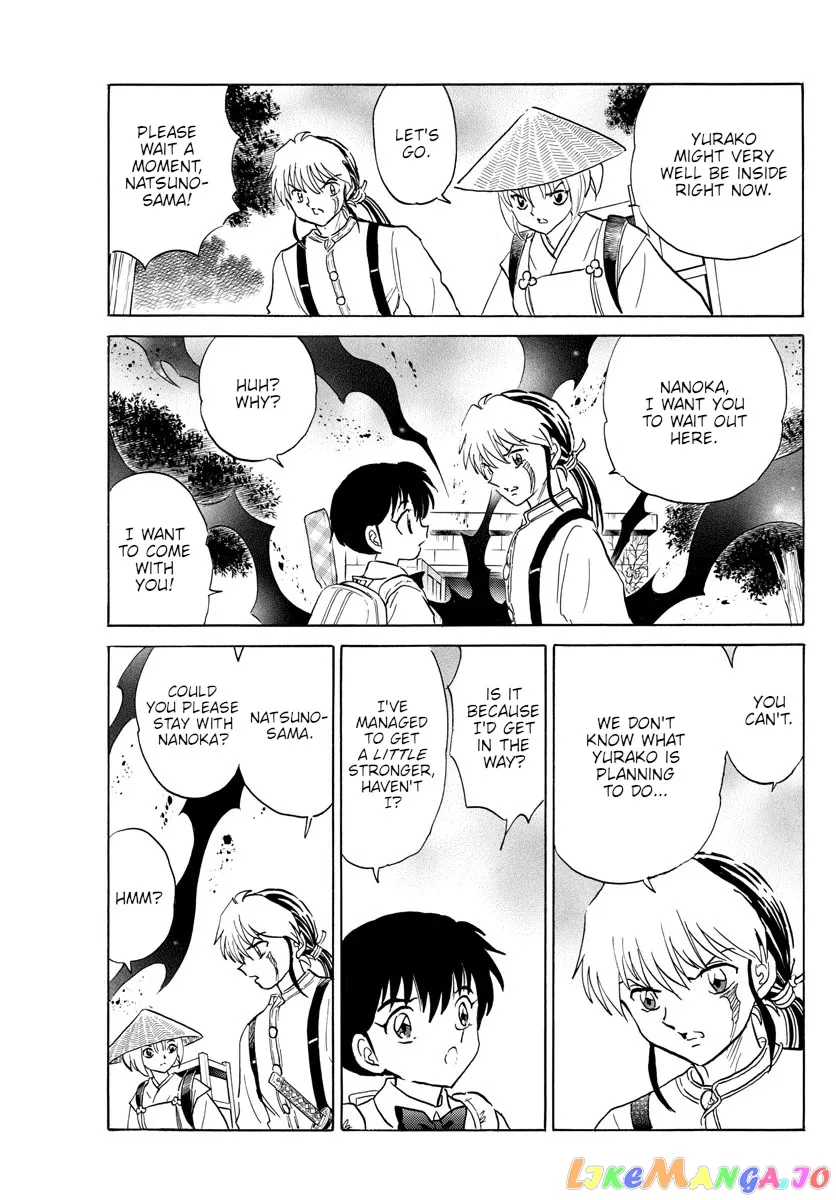 Read Mao  Manga chapter 141 image 14 on Lezhin