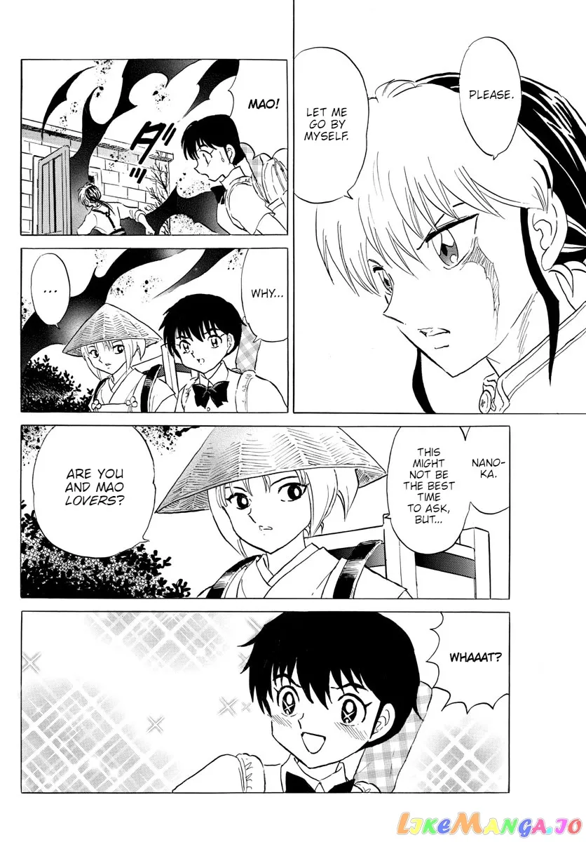 Read Mao  Manga chapter 141 image 15 on Lezhin