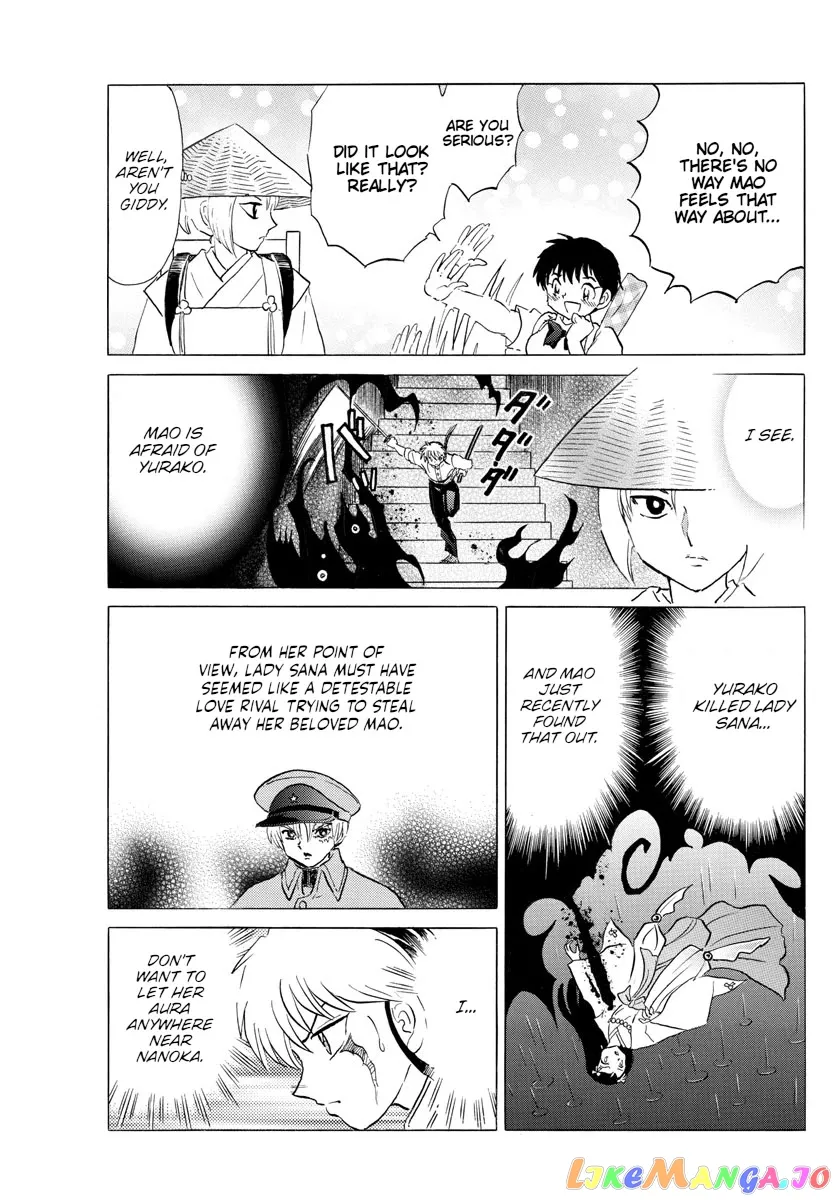 Read Mao  Manga chapter 141 image 16 on Lezhin